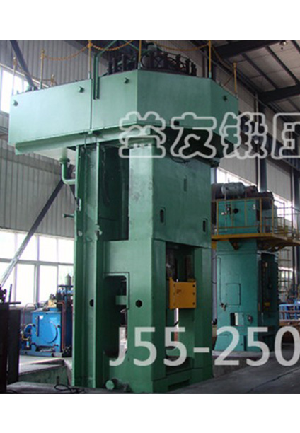 J55系列高能螺旋壓力機(jī)