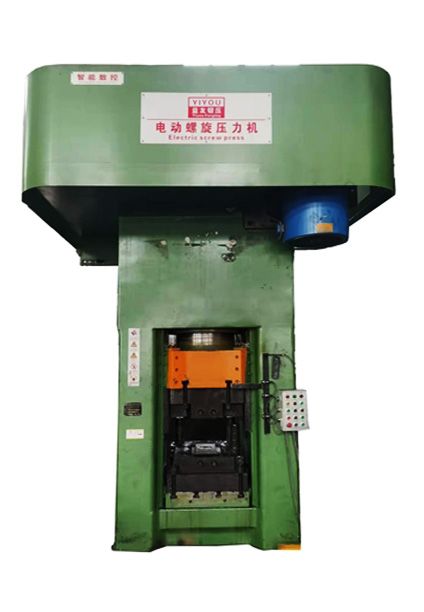 EF/EM系列電動(dòng)螺旋壓力機(jī)